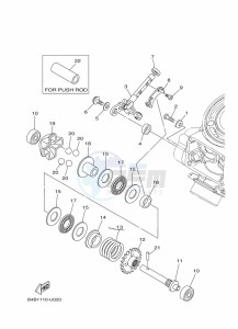 YZ85LW YZ80 (B0GL) drawing GOVERNOR