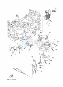 F25DMHS drawing ELECTRICAL-3