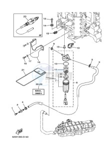 LF300TXR-2010 drawing FUEL-SUPPLY-1