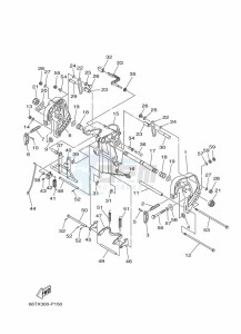 40XMH drawing FRONT-FAIRING-BRACKET