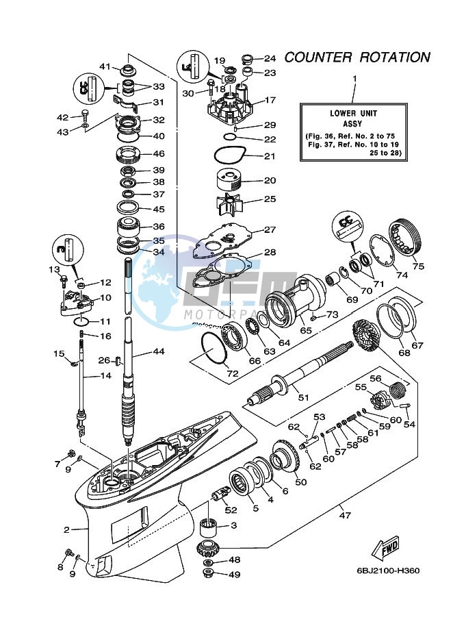 PROPELLER-HOUSING-AND-TRANSMISSION-3