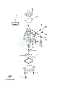 F2-5MSHC drawing REPAIR-KIT-2