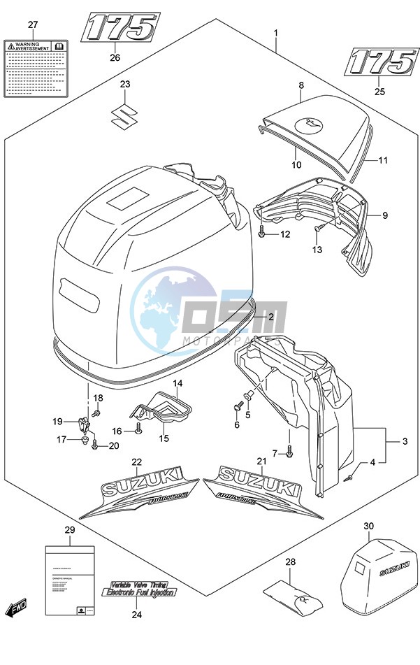 Engine Cover (White)