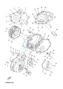 XT660Z TENERE (2BD6 2BD6 2BD6) drawing CRANKCASE COVER 1