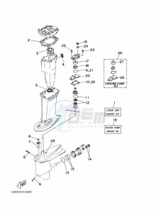 40VMHOS drawing REPAIR-KIT-2