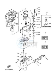 F30TLRD drawing REPAIR-KIT-3