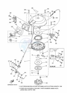 25BWCS drawing KICK-STARTER