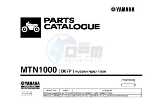 MT-10 MTN1000 (B67P) drawing Infopage-1