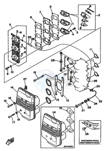 50D drawing INTAKE