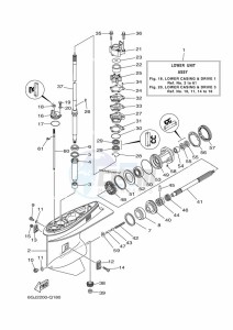 E75B drawing LOWER-CASING-x-DRIVE-1