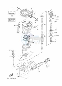 F130AETL drawing REPAIR-KIT-2