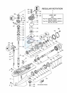 F300BETU drawing PROPELLER-HOUSING-AND-TRANSMISSION-1