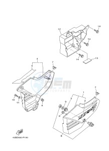 YBR125EGS (43BE) drawing SIDE COVER