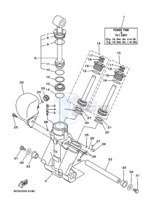 150AETX drawing TILT-SYSTEM-1