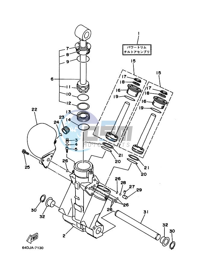 POWER-TILT-ASSEMBLY-1