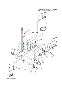 FL200C drawing PROPELLER-HOUSING-AND-TRANSMISSION-4