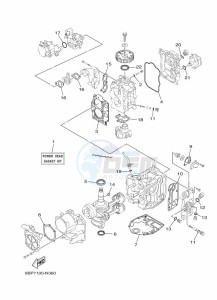 F25DES drawing REPAIR-KIT-1