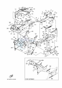 YZF250-A (B1X7) drawing COWLING