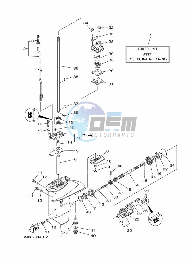 PROPELLER-HOUSING-AND-TRANSMISSION-1