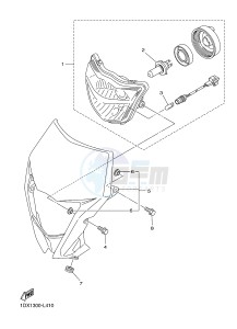 WR450F (1DX5) drawing HEADLIGHT