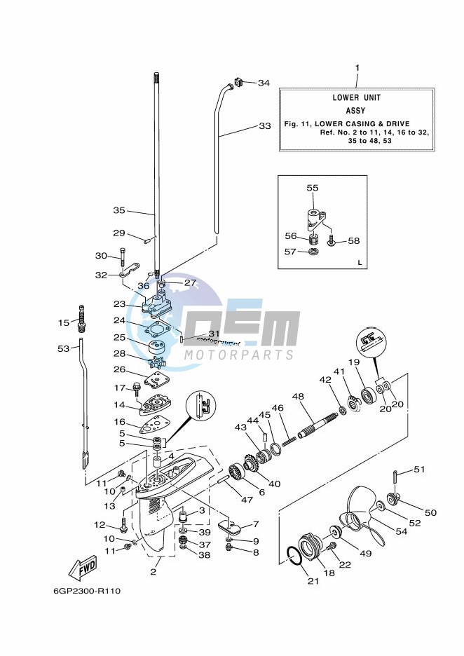 LOWER-CASING-x-DRIVE