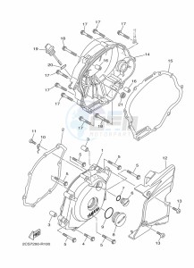 YBR125E YBR125 (BN9F) drawing CRANKCASE COVER 1