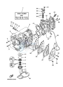 30HMHS drawing CYLINDER--CRANKCASE