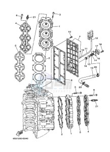 L250G drawing CYLINDER--CRANKCASE-2