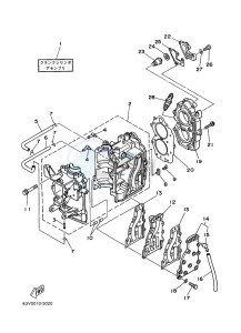 9-9F drawing CYLINDER--CRANKCASE