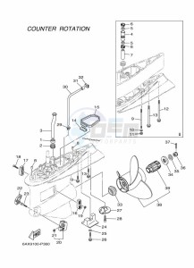 FL350AET2X drawing PROPELLER-HOUSING-AND-TRANSMISSION-4