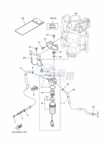 LF300UCA drawing FUEL-SUPPLY-1