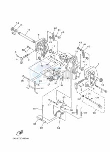 F15CE drawing FRONT-FAIRING-BRACKET