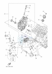 XSR700 MTM690-U (BJW1) drawing WATER PUMP