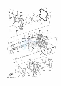 GPD150-A NMAX 150 (BV49) drawing STARTING MOTOR