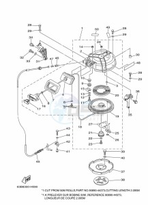 40VMHOL drawing KICK-STARTER