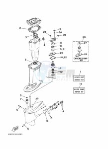 40V drawing REPAIR-KIT-2