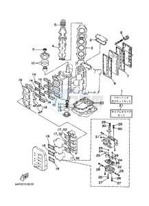 225DETX drawing REPAIR-KIT-1