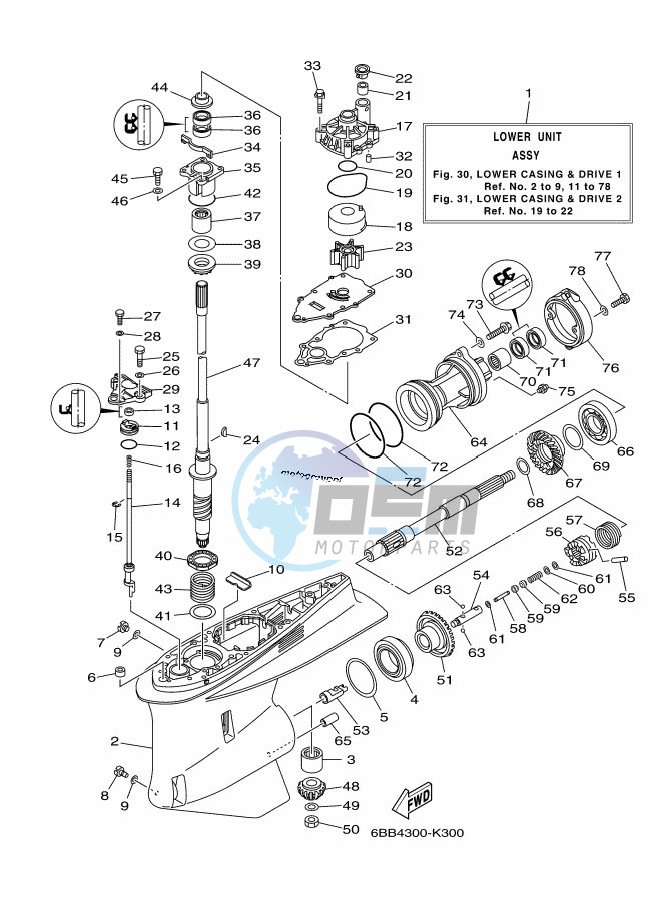 PROPELLER-HOUSING-AND-TRANSMISSION-1