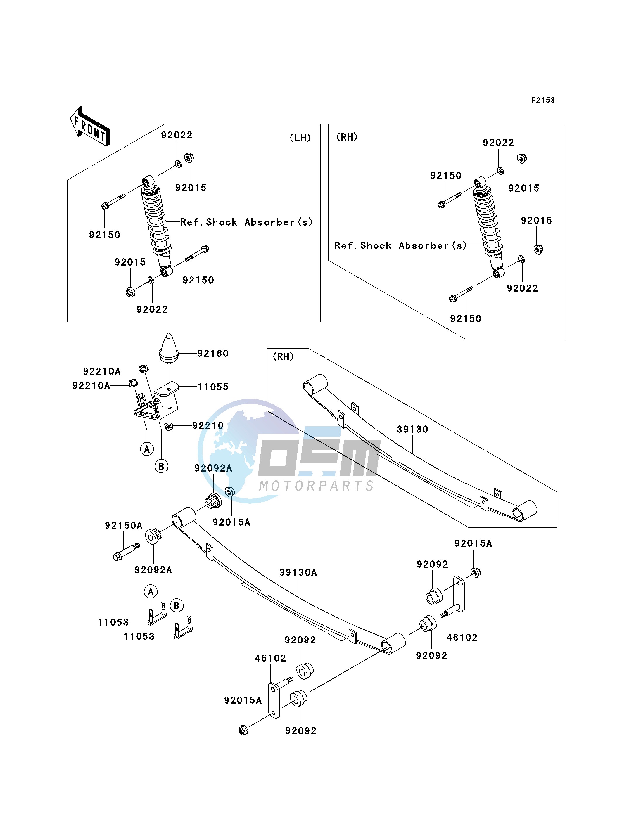 REAR SUSPENSION