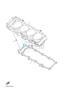 YZF-R1 998 R1 (BX41) drawing CYLINDER