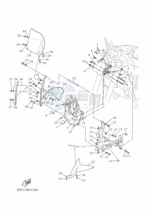 XTZ690 TENERE 700 (BFF2) drawing COWLING 1