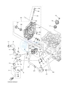 MT07A MT-07 ABS 700 (BU23) drawing WATER PUMP