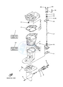 FT8DEHPX drawing REPAIR-KIT-3