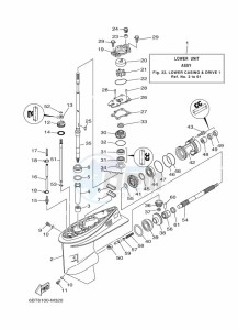 F40FEHD drawing PROPELLER-HOUSING-AND-TRANSMISSION-1