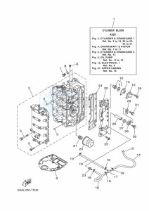 F50DETL drawing CYLINDER--CRANKCASE-1