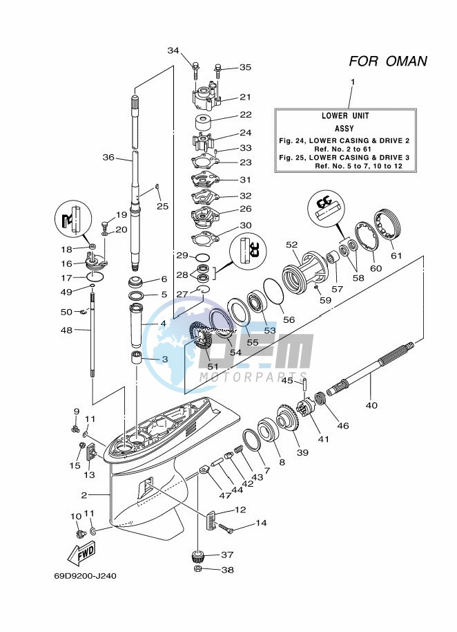 LOWER-CASING-x-DRIVE-2