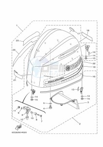 FL250DET drawing FAIRING-UPPER