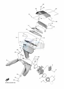 YZ250F (BSB7) drawing INTAKE