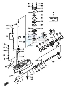 30D drawing LOWER-CASING-x-DRIVE-1