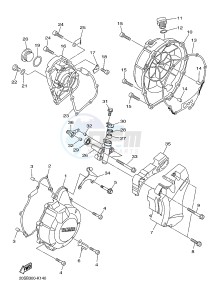 XJ6N ABS 600 XJ6-N (NAKED, ABS) (36B5) drawing CRANKCASE COVER 1